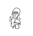 なとりくんと"F"とその他補充（個別スタンプ：9）