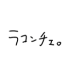 なとりくんと"F"とその他補充（個別スタンプ：15）