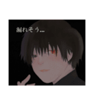 なとりくんと"F"とその他補充（個別スタンプ：31）