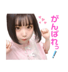 もかスタ（萌香のLINEスタンプ）（個別スタンプ：3）