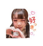 もかスタ（萌香のLINEスタンプ）（個別スタンプ：6）