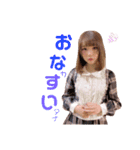もかスタ（萌香のLINEスタンプ）（個別スタンプ：7）