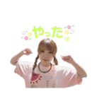 もかスタ（萌香のLINEスタンプ）（個別スタンプ：9）