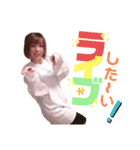 もかスタ（萌香のLINEスタンプ）（個別スタンプ：13）