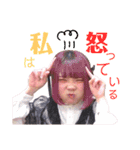 もかスタ（萌香のLINEスタンプ）（個別スタンプ：14）