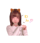もかスタ（萌香のLINEスタンプ）（個別スタンプ：16）