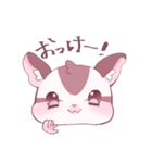 フクロモモンガスタンプ/えきぞちっくつな（個別スタンプ：1）