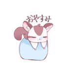 フクロモモンガスタンプ/えきぞちっくつな（個別スタンプ：4）