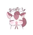 フクロモモンガスタンプ/えきぞちっくつな（個別スタンプ：5）