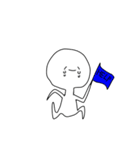 にこちゃんの日常スタンプ（個別スタンプ：8）