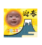 カワイイ天使さん（個別スタンプ：1）