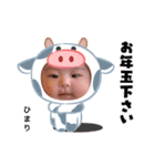 カワイイ天使さん（個別スタンプ：2）