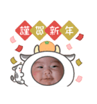 カワイイ天使さん（個別スタンプ：3）