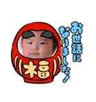 カワイイ天使さん（個別スタンプ：4）