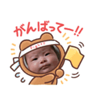 カワイイ天使さん（個別スタンプ：8）
