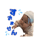 いとちいとちいとち（個別スタンプ：4）