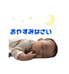 いとちいとちいとち（個別スタンプ：6）