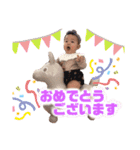 いとちいとちいとち（個別スタンプ：15）