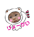 イラかんスタンプ3（個別スタンプ：1）