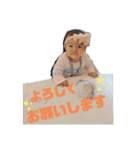 イラかんスタンプ3（個別スタンプ：2）