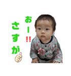 イラかんスタンプ3（個別スタンプ：4）