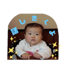 イラかんスタンプ3（個別スタンプ：5）