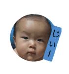 イラかんスタンプ3（個別スタンプ：9）
