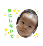 イラかんスタンプ3（個別スタンプ：23）