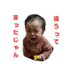 イラかんスタンプ3（個別スタンプ：24）