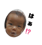 イラかんスタンプ3（個別スタンプ：26）