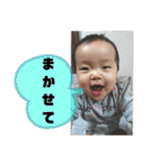 イラかんスタンプ3（個別スタンプ：32）
