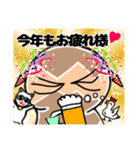年末大忙しピーナッギョちゃん（個別スタンプ：7）