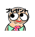 年末大忙しピーナッギョちゃん（個別スタンプ：10）