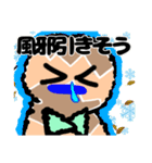 年末大忙しピーナッギョちゃん（個別スタンプ：13）