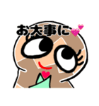 年末大忙しピーナッギョちゃん（個別スタンプ：14）