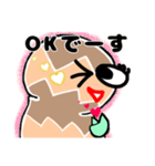 年末大忙しピーナッギョちゃん（個別スタンプ：16）