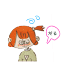 minigalchan（個別スタンプ：1）