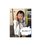 Anju…first（個別スタンプ：2）