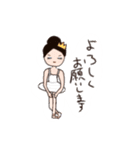 ダンサーとレーサー（個別スタンプ：3）