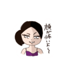 ダンサーとレーサー（個別スタンプ：5）