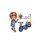 ダンサーとレーサー（個別スタンプ：7）