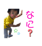 ⭐︎そうちゃん⭐︎（個別スタンプ：7）