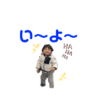 ⭐︎そうちゃん⭐︎（個別スタンプ：8）