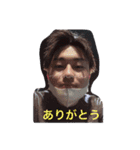 吉本〆スタンプ（個別スタンプ：2）