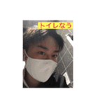 吉本〆スタンプ（個別スタンプ：3）