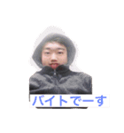 吉本〆スタンプ（個別スタンプ：8）