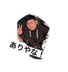 吉本〆スタンプ（個別スタンプ：13）