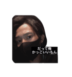 吉本〆スタンプ（個別スタンプ：14）