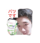 吉本〆スタンプ（個別スタンプ：15）
