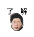 吉本〆スタンプ（個別スタンプ：19）